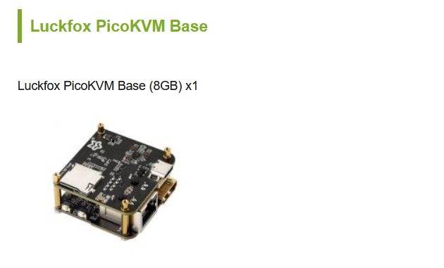 Luckfox PicoKVM 輕量級 IP KVM(無機殼及螢幕, 8GB):圖片 17